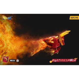 Mô hình 52Toys Beastbox BB-33 BLAZINGSPEAR (Bò tót)
