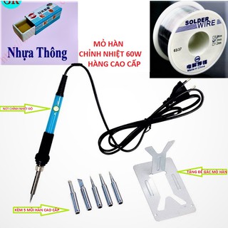 MỎ HÀN THIẾC 936 CHỈNH NHIỆT ( TẶNG 5 MŨI HÀN HÀNG CAO CẤP )