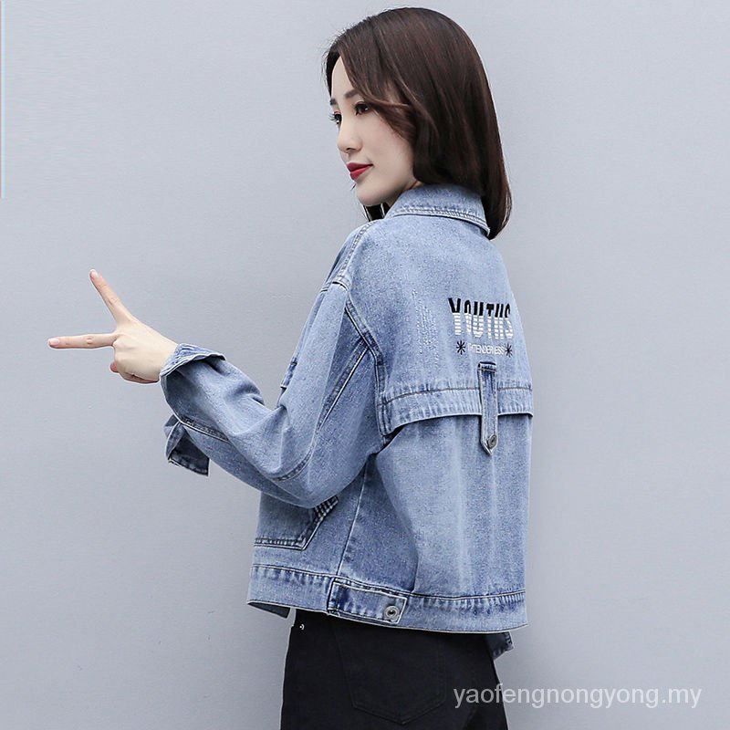 Áo khoác Denim mỏng dáng rộng thêu hoa thời trang nữ cá tính 2022m