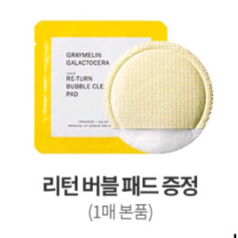 Miếng pad Rửa Mặt Graymelin Re-turn Bubble cleansing Pad 8ml