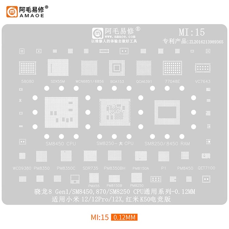 Amaoe MI15 BGA Stencil Reballing cho Xiaomi 12 Pro 12X 12Pro 5080 WCN6856 SM8250 SM8450 CPU RAM PM84