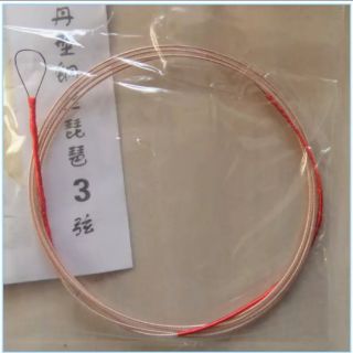 Bộ dây đàn tỳ bà (pipa)