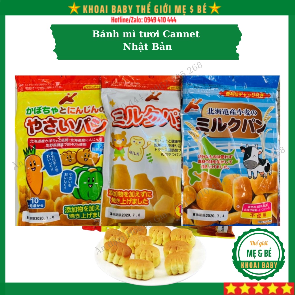 Bánh Mì Tươi Ăn Dặm Canet Của Nhật Cho Bé Từ 10 tháng tuổi