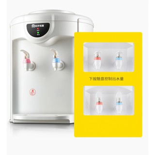 Cây nước nóng/ lạnh mini.