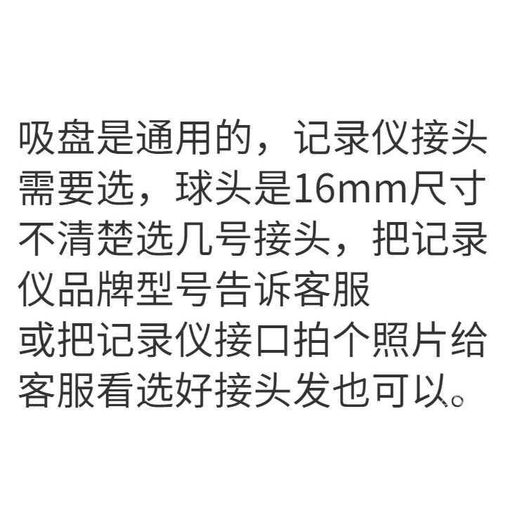 Giá đỡ máy ghi hình bằng nhựa Silicone có giác hút cỡ lớn 360 Xiaomi 70 Mei | BigBuy360 - bigbuy360.vn
