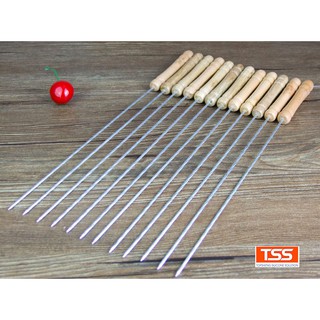 Combo 2 Cây Xiên BBQ