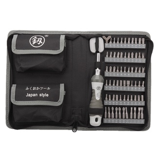 Bộ tua vít fo-9226 70 chi tiết fo-9226 nhật bản fukuoka