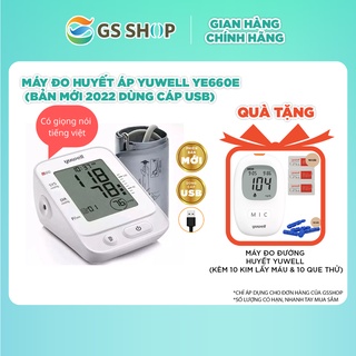 Máy đo huyết áp YUWELL YE660E (Bản mới 2022 dùng cáp USB) có giọng nói Việt tặng MÁY ĐO ĐƯỜNG HUYẾT YUWELL 710