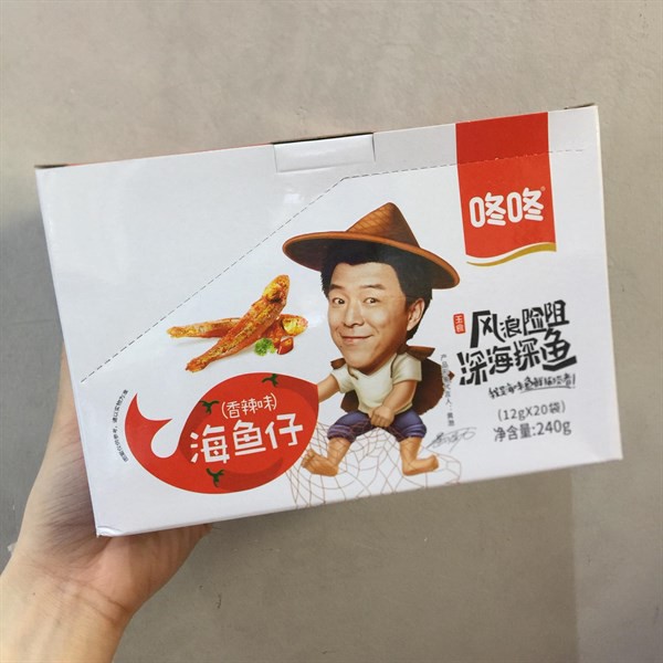 Cá Cay Trung Quốc siêu ngon