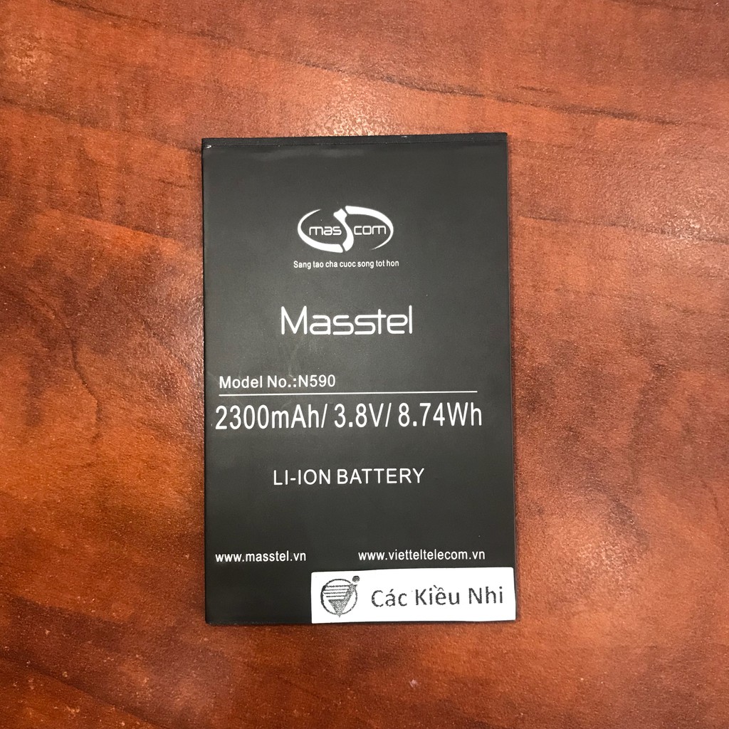 Pin Masstel N590 zin hãng