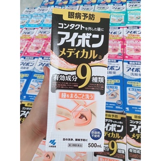 Nước rửa mắt eyebon 500ml