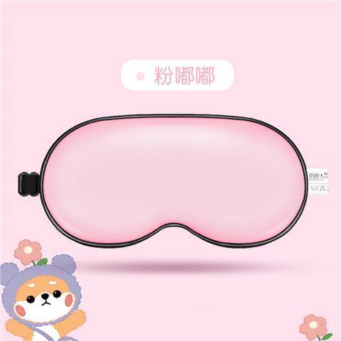 Mặt Nạ Che Mắt Ngủ Bằng Lụa Cho Bé Sự Bảo Vệ