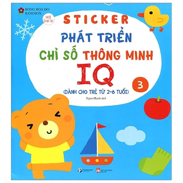 Sách - Sticker Phát Triển Chỉ Số Thông Minh IQ - Tập 3