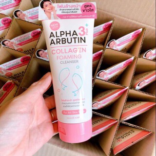 SỮA RỬA MẶT ALPHA ARBUTIN