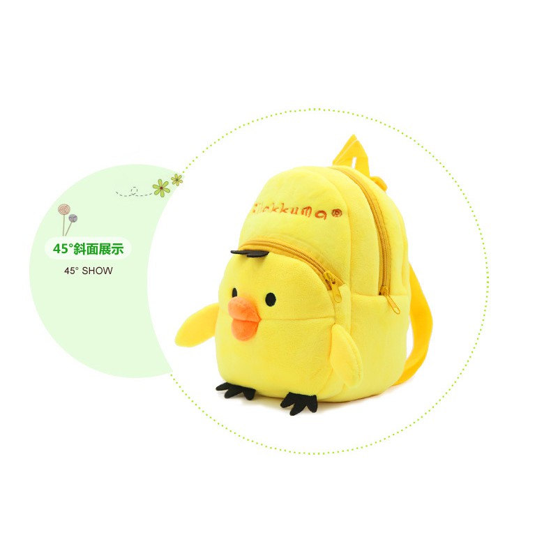 Balo cho bé yêu mầm non Dễ thương chứa 3 hộp sửa + 2 bộ đồ