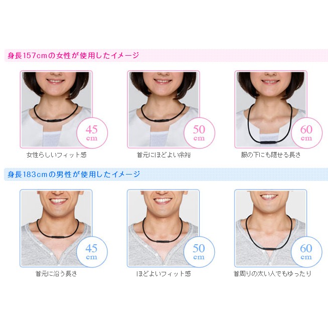 VÒNG TỪ PIP MAGNELOOP vòng đeo cải thiện tuần hoàn máu, giảm đau cổ / cơ - nhập khẩu trực tiếp từ Nhật Bản