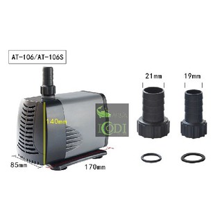 Máy bơm bể cá cảnh Atman AT-106S