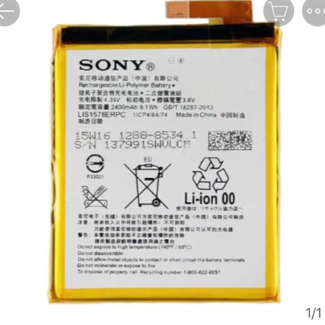 Pin xịn cho máy Sony M4