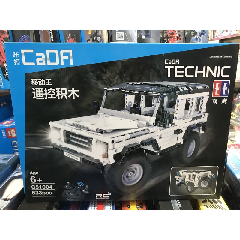 Đồ chơi xếp hình CaDa C51004 Xe lắp ráp điều khiển