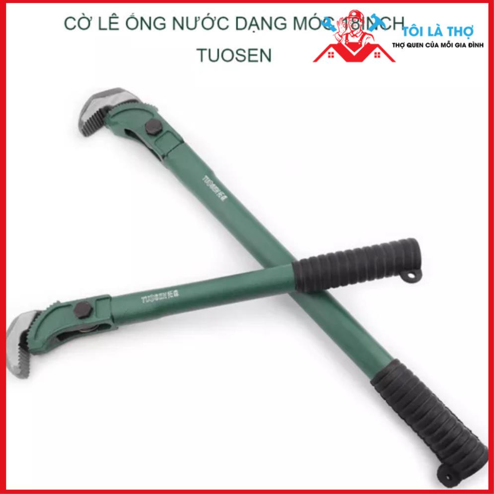 [Ảnh thật/Video -⚡️FREESHIP⚡️] Cờ lê ống nước dạng móc 18inch, 24inch TUOSEN