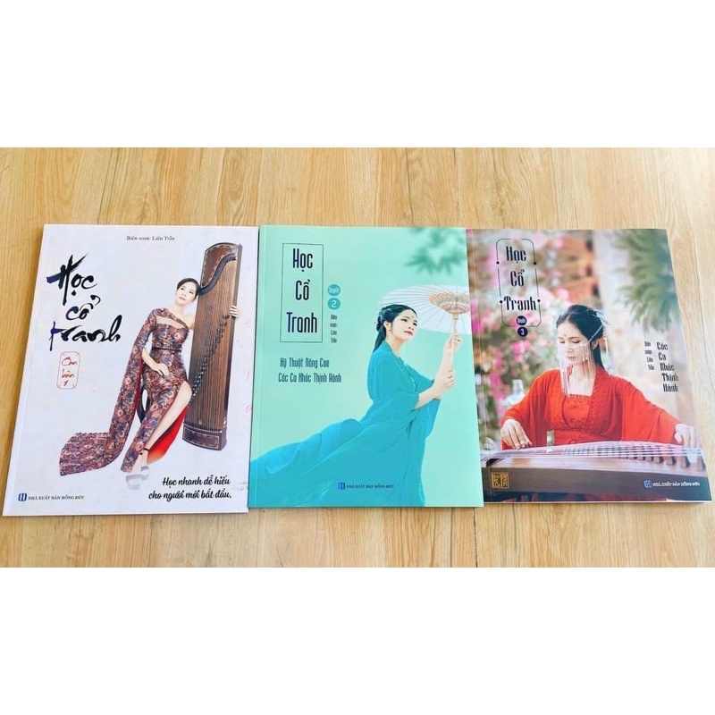 guzheng 1+2+3