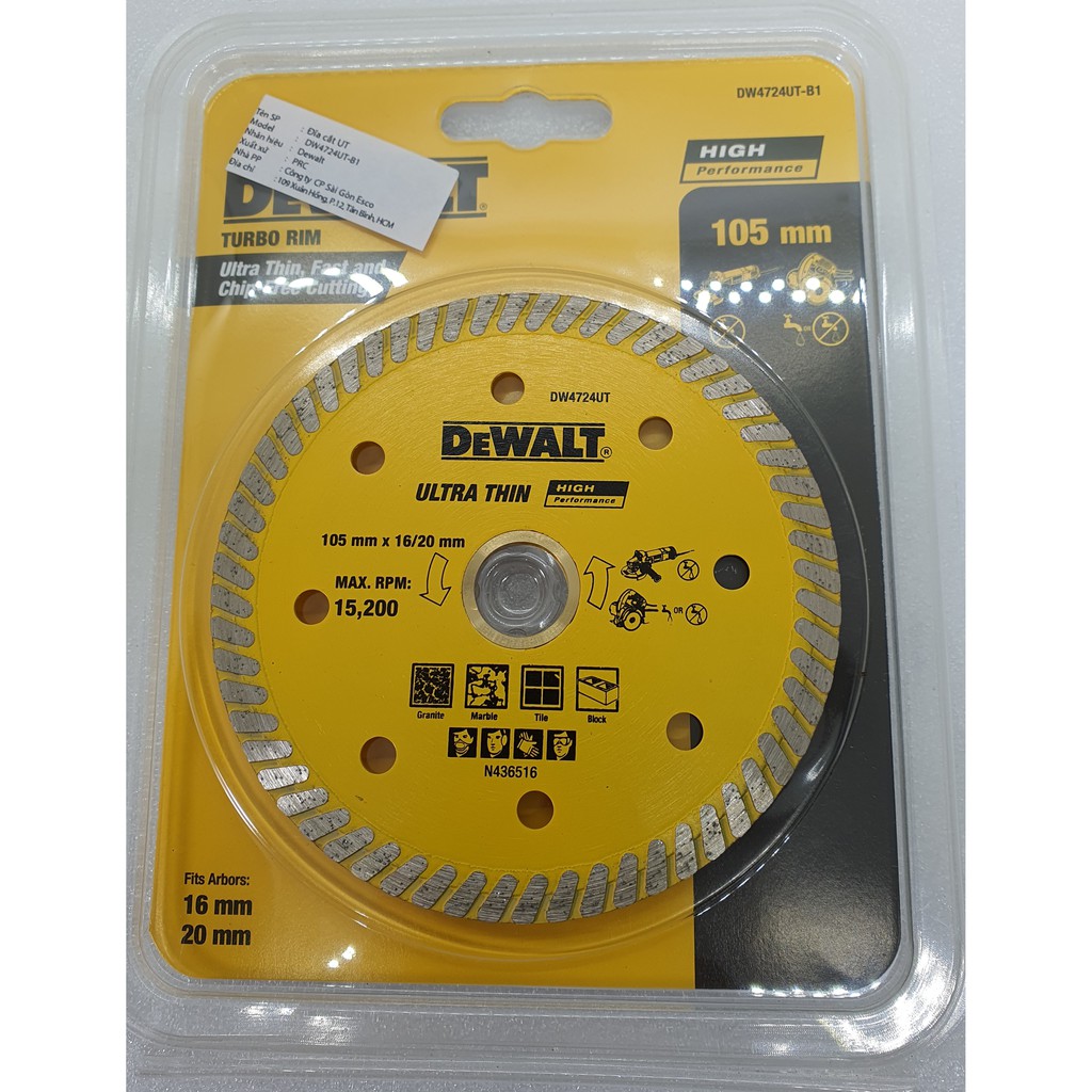 Đĩa Cắt Gạch Thường/Ultra Thin 105X16/20X7mm DEWALT DW4724UT-B1 - Chính Hãng - SKU DW4724/4724UT