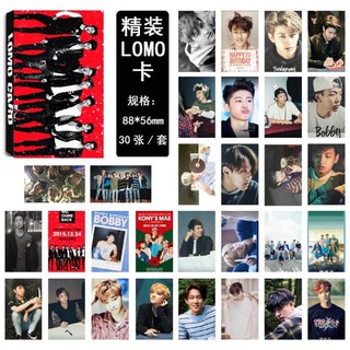 Hộp 30 lomo card ikon, inifinite