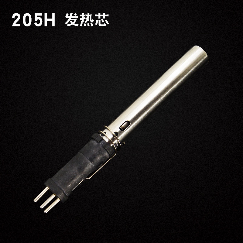 Lõi Nhiệt 203H 90W Eddy Lõi Nhiệt 205H Chuyên Dụng Cho Máy Hàn Điện