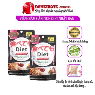 Viên giảm mỡ bụng, viên giảm cân nhật Itoh Diet Nhật Bản túi 180 viên