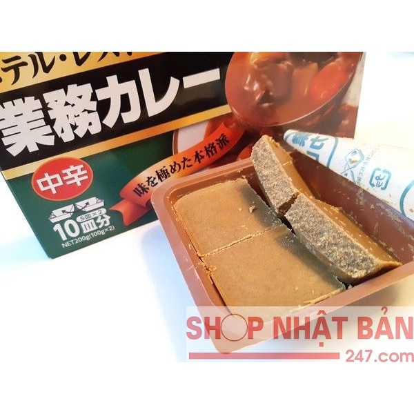 [Tổng kho HN] Viên nấu cà ri Nhật Bản Kobe Bussan 200g