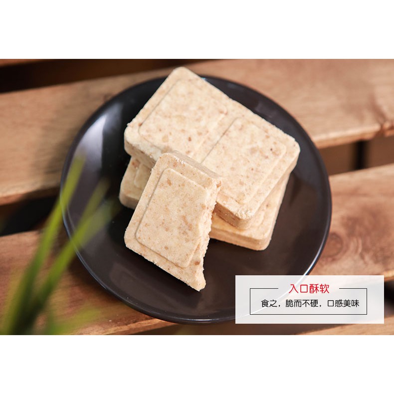 [SỉLẻ] 1.2kg lương khô quân đội Trung quốc thùng sắt hàng Chính hãng