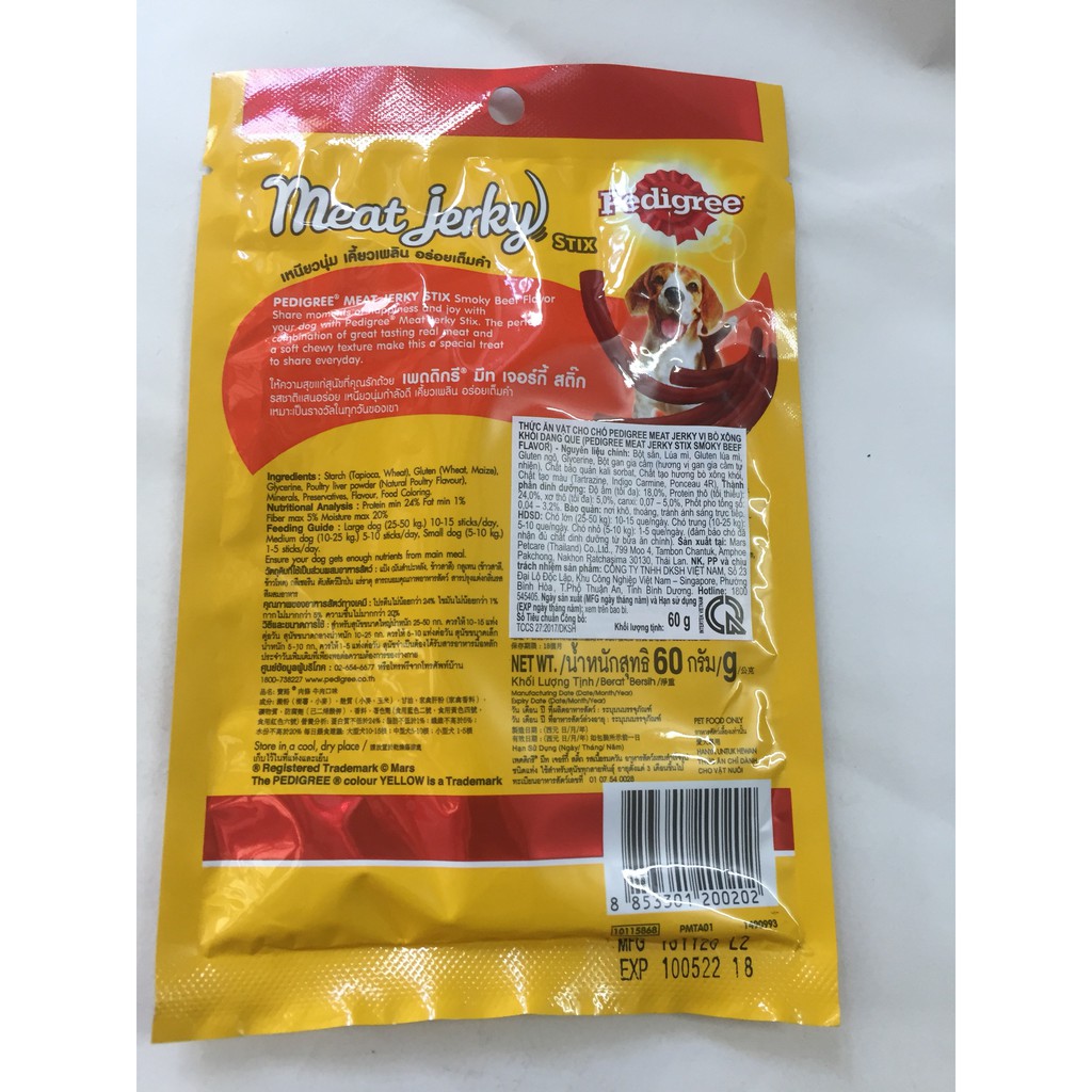 Thức ăn vặt cho chó Pedigree Meat Jerky vị bò xông khói dạng que 60g