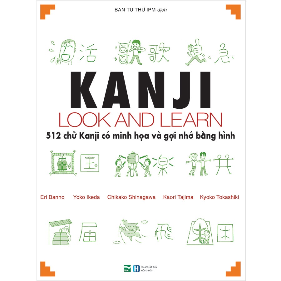 Sách - Kanji Look and Learn - Combo 2 cuốn