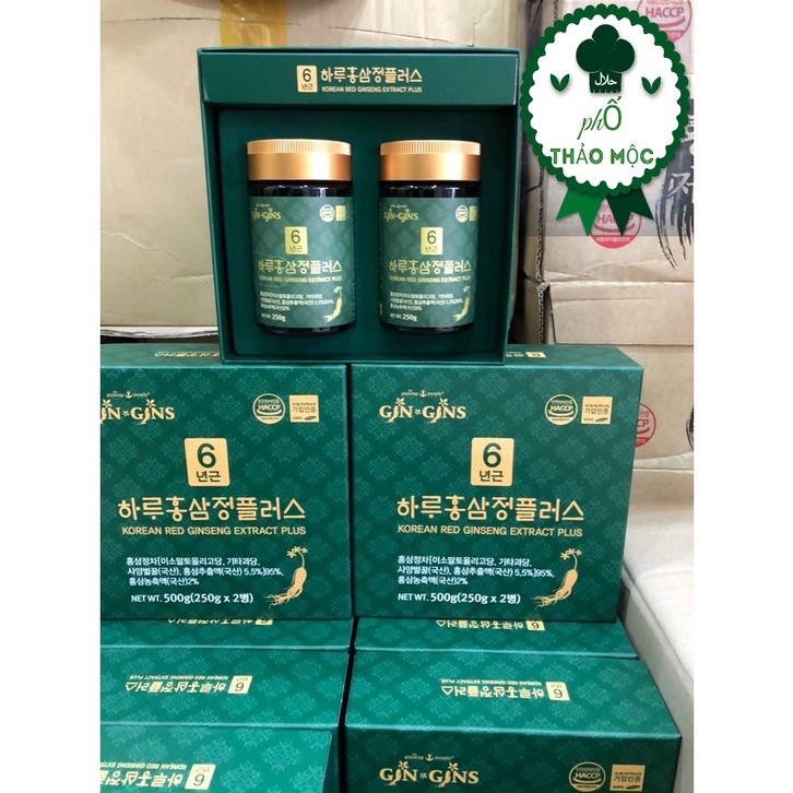 CAO HỒNG SÂM GIN GIN