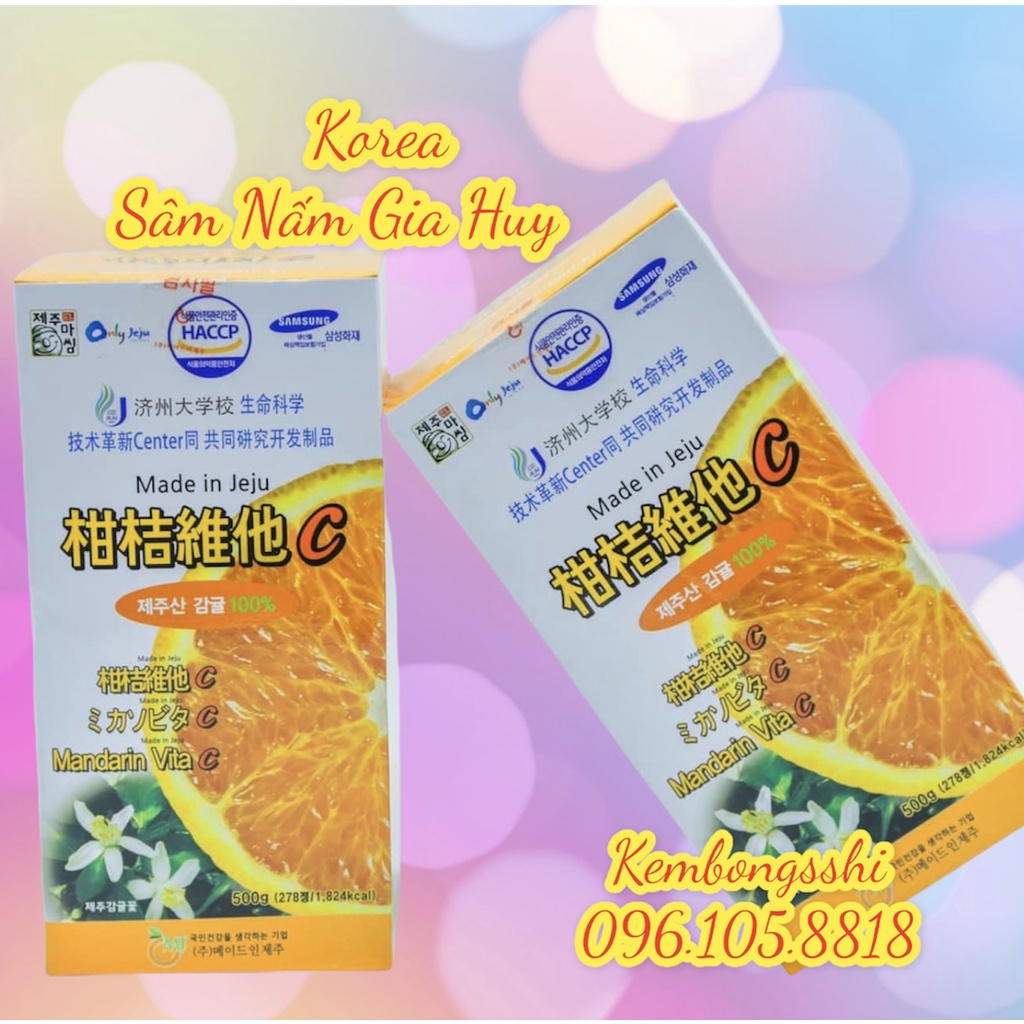 [DATE MỚI NHẤT] [HỘP TO 500gr] Viên Ngậm VITAMIN C JEJU Hàn Quốc