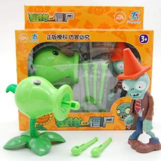 Bộ đồ trò chơi cho bé bắn Zoombie 2