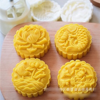 Khuôn Bánh Trung Thu 150gam hoa sen mẫu mới nhất 2021