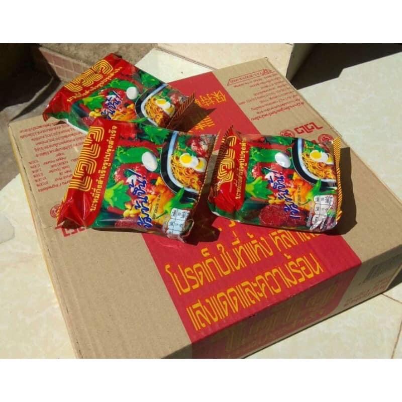 1 Gói Mì Tôm Wai Wai Vị Xá Xíu Thái Lan | BigBuy360 - bigbuy360.vn