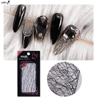 Ren lưới ẩn gel, bột