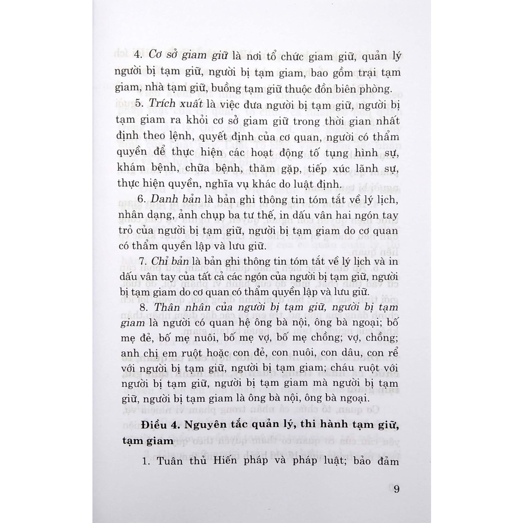 Sách Luật Thi Hành Tạm Giữ, Tạm Giam