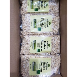 500G Yến Mạch Đức Eatclean