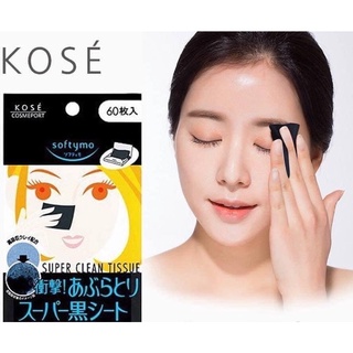 GIẤY THẤM DẦU KOSE - NHẬT BẢN