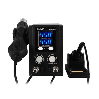 Máy Hàn Và Khò Kaisi K-8586+ ( 2in1)