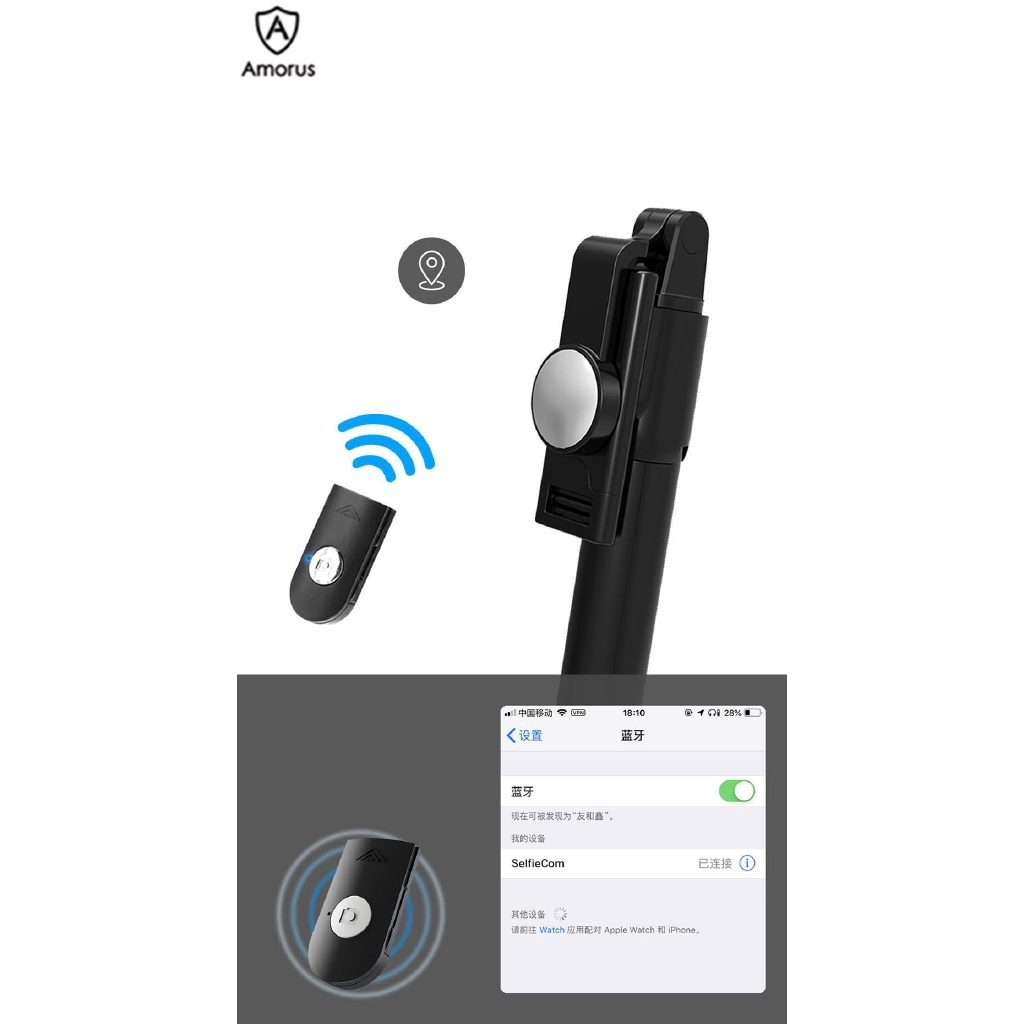 Chân đứng Tripod chụp ảnh Amorus K10 hỗ trợ kết nối Bluetooth và hẹn giờ chuyên dụng | BigBuy360 - bigbuy360.vn