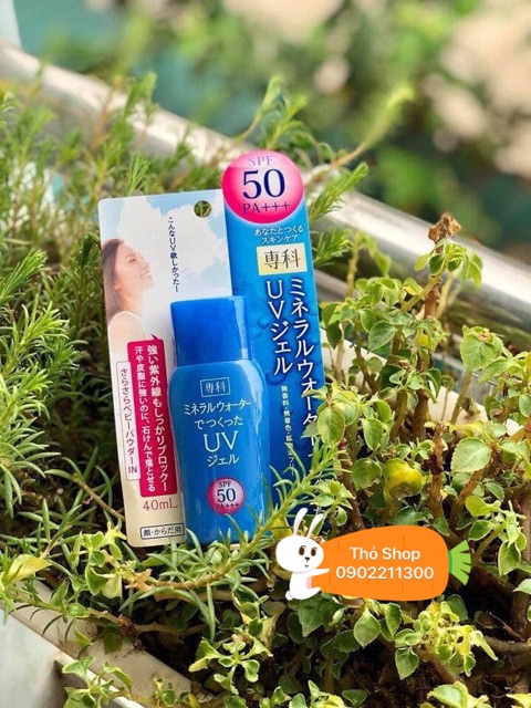 Kem chống nắng Shiseido Senka Mineral Water UV Gel SPF 50PA+++ 40ml Nhật Bản