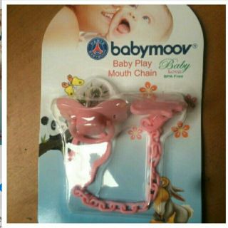 Núm ti ngậm babymoov cho bé