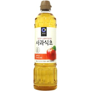 Dấm táo beksul hàn quốc 500ml