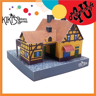 Mô hình giấy 3D Tiệm bánh Guchokipanya - Kiki's Delivery Service