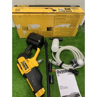 thân máy rửa Dewatl 20v