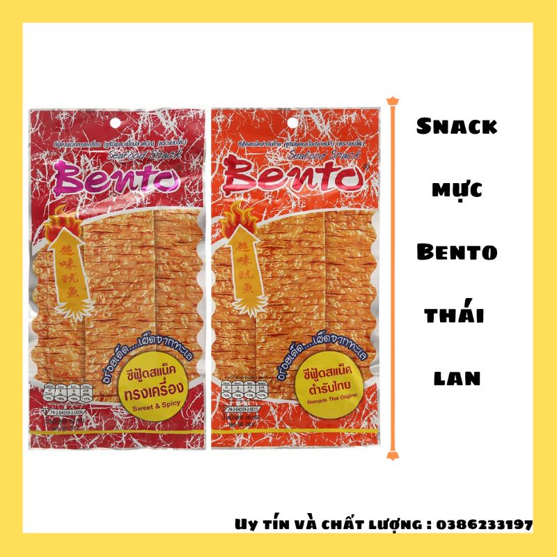 Combo 6goi snack Mực tẩm gia vị cay ngọt Bento (thái lan) gói 20g